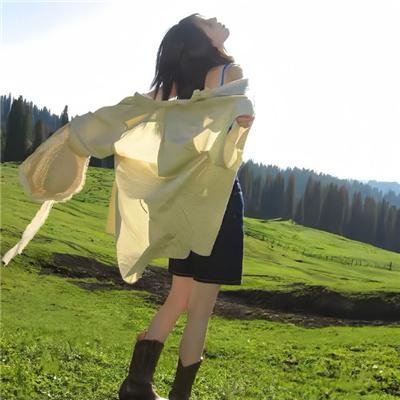 扭转未来